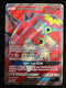 Turtonator GX 131/145 Guardians Rising Full Art Holo Pokemon Card